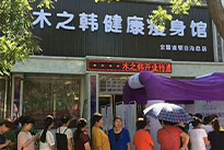 鼓勵(lì)多喝水