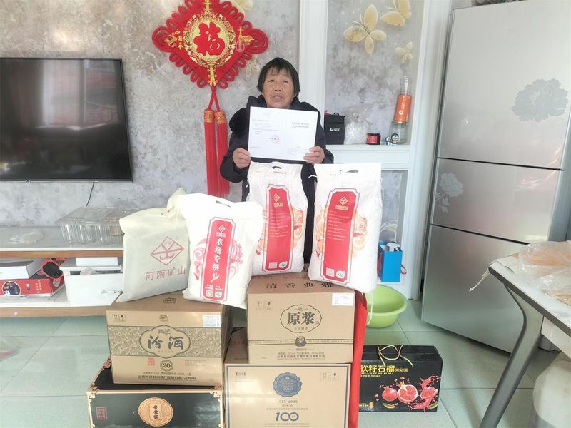 送福到家，河南礦山**波新春福利發放啦！