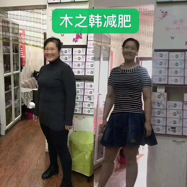 家人不支持減肥？偷偷減肥瘦20斤