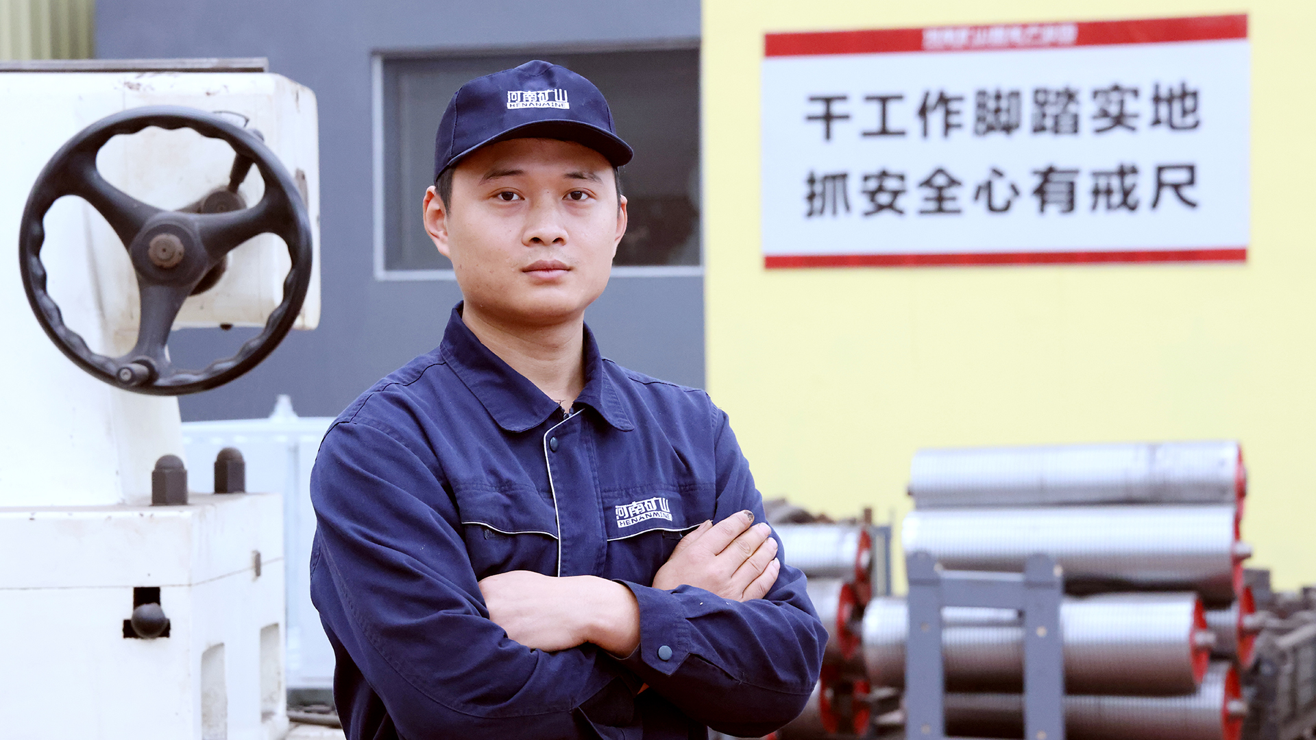 河南省礦山起重機有限公司 河南省礦山起重機有限公司