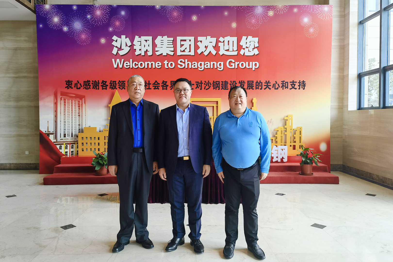 河南省礦山起重機有限公司 河南省礦山起重機有限公司